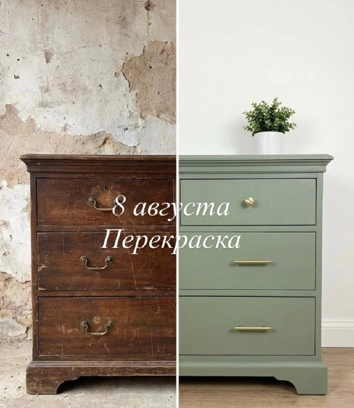 Мастер-класс «Тургояк» — миниатюра-ключница