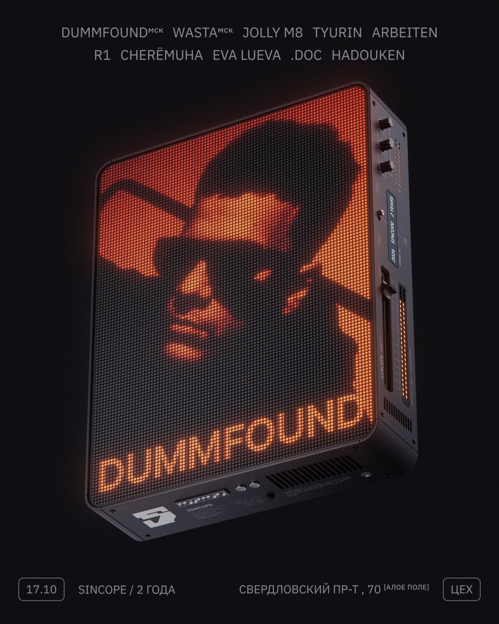 SINCOPE 2 YEARS: WASTA & DUMMFOUND